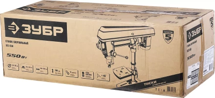 Радиально-сверлильный + тиски ЗСС-550 серия МАСТЕР купить в Кургане