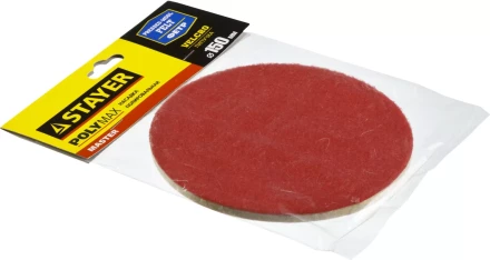 Полировальная насадка STAYER &quot;MASTER&quot; из фетра на липучке d=150мм 35930-150 купить в Кургане