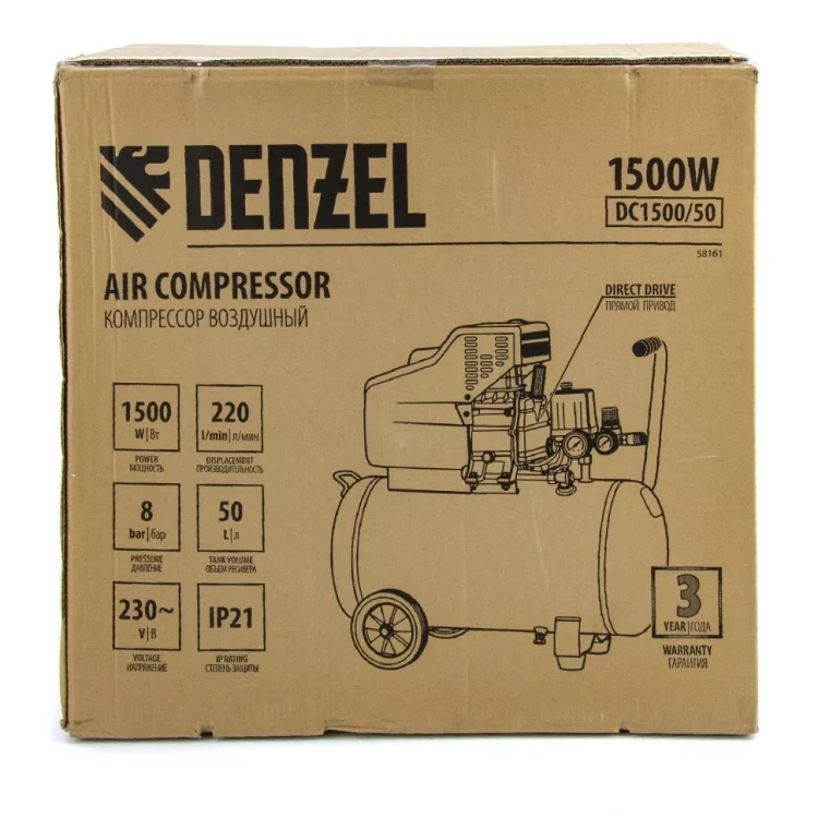 Компрессор воздушный, прямой привод DC1500/50, 1.5 кВт, 50 литров, 220 л/мин Denzel 58161 купить в Кургане