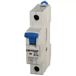 Выключатель автоматический СВЕТОЗАР 1-полюсный, 25 A, "B", откл. сп. 6 кА, 230 / 400 В SV-49051-25-B