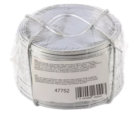 Проволока стальная оцинкованная 0,9 мм длина 50 м Сибртех 47752 купить в Кургане