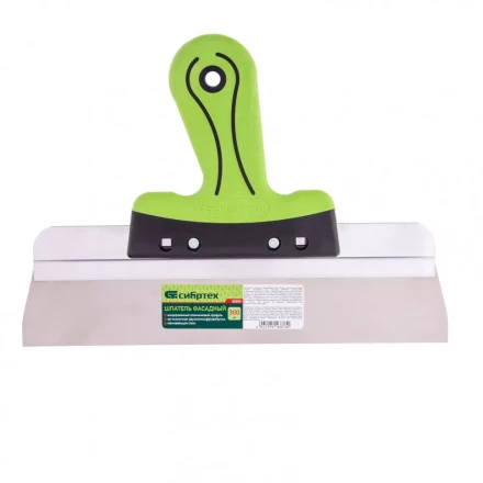Шпатель фасадный нержавеющая сталь 300 мм двухкомпонентная ручка  Сибртех 85583 купить в Кургане
