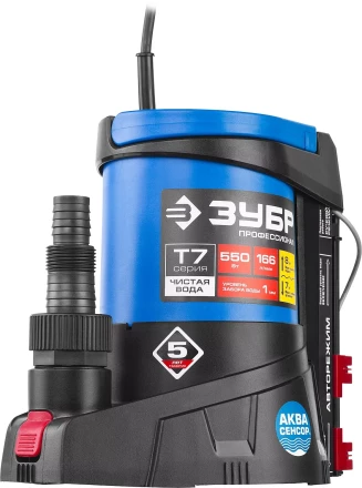 Насос дренажный НПЧ-Т7-550 серия ПРОФЕССИОНАЛ купить в Кургане