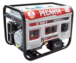 Бензогенератор Ресанта БГ 9500 Э
