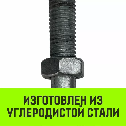 Талреп такелажный вилка-вилка HITCH 7/8х18 3250 кг (SZ071173) купить в Кургане