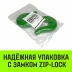 Крюк S-образный HITCH 5 т (SZ071342) купить в Кургане