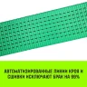 Ремень стяжной кольцевой с храповым механизмом HITCH REGULAR 25мм 1т 3м (SZ087916) купить в Кургане