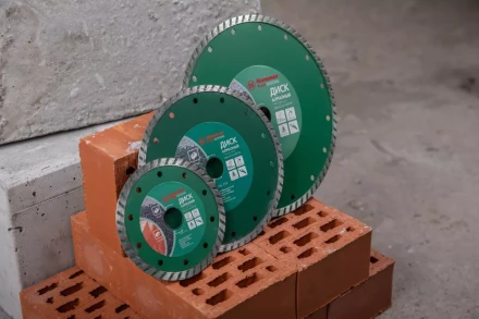 Круг алмазный HAMMER (206-112 DB TB) Ф125х22мм универсальный купить в Кургане