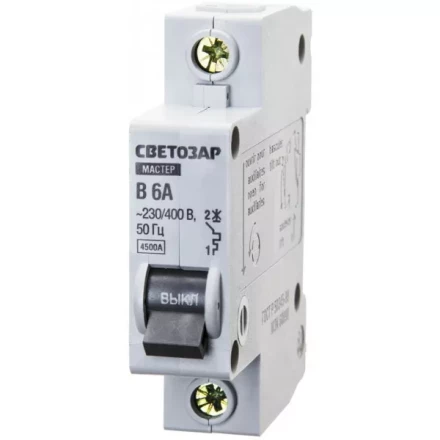 Выключатель СВЕТОЗАР автоматический, 1-полюсный, &quot;B&quot; (тип расцепления), 6 A, 230 / 400 В 49050-06-B купить в Кургане