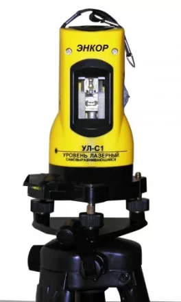 Уровень лазерный самовыравнивающийся УЛ-С-1 13484 купить в Кургане