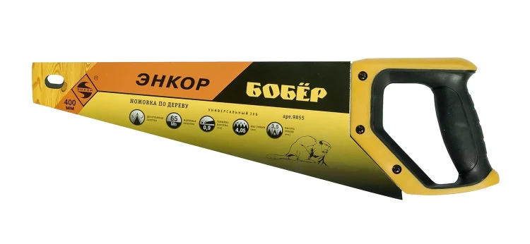 Ножовка "Бобер"  400мм   1/12/48 9855 купить в Кургане