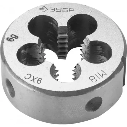 Плашка ЗУБР &quot;МАСТЕР&quot; круглая ручная для нарезания метрической резьбы, мелкий шаг, М18 x 2,0 4-28022-18-2.0 купить в Кургане