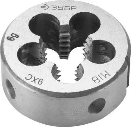 Плашка ЗУБР &quot;МАСТЕР&quot; круглая ручная для нарезания метрической резьбы, мелкий шаг, М18 x 2,0 4-28022-18-2.0 купить в Кургане