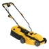 Газонокосилка электрическая GMC-1200, шир.,32см, 1200 Вт, 3 уров., травосб. 30 л// Denzel купить в Кургане