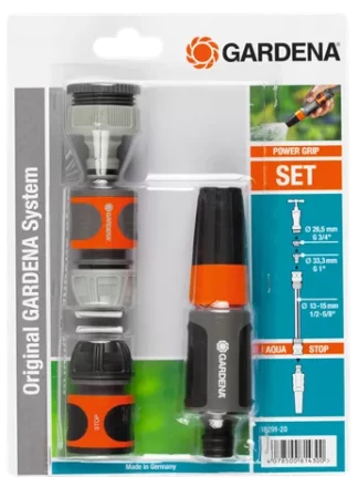 Комплект базовый GARDENA купить в Кургане