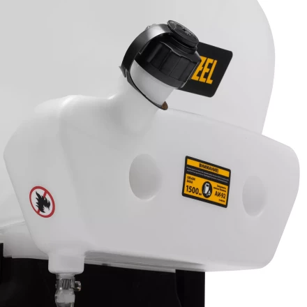 Опрыскиватель бензиновый Denzel 65301, GS-43, 43 см3, бак 14 л купить в Кургане