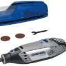 Инструмент многофункц-й Dremel 3000 M Xmas 2017 купить в Кургане