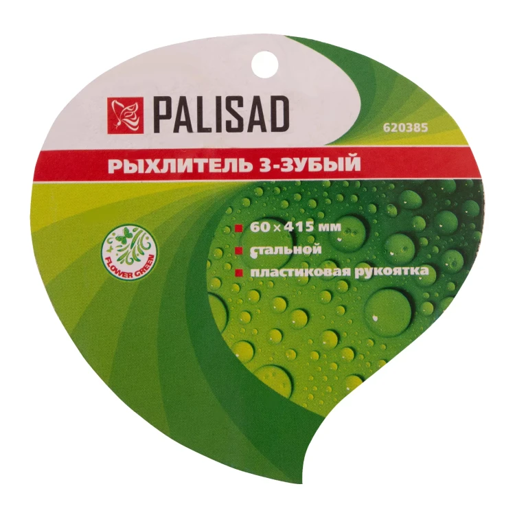 Рыхлитель 3 - зубый Palisad, 60 х 415 мм, стальной, пластиковая рукоятка, Flower Green, 620385 купить в Кургане
