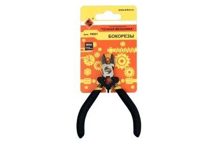 Бокорезы 115 мм Энкор 19001 купить в Кургане