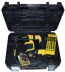 Перфоратор DeWalt D 25052 KT купить в Кургане