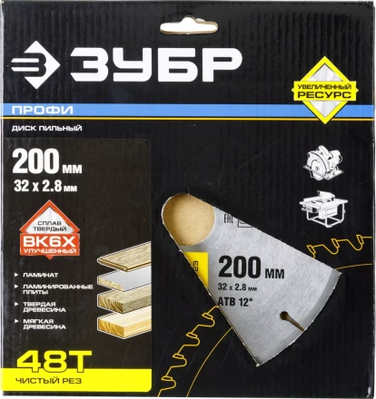 Диск пильный ЗУБР &quot;ПРОФИ&quot; &quot;Чистый рез&quot; по дереву, 48Т, 200х32мм 36852-200-32-48 купить в Кургане