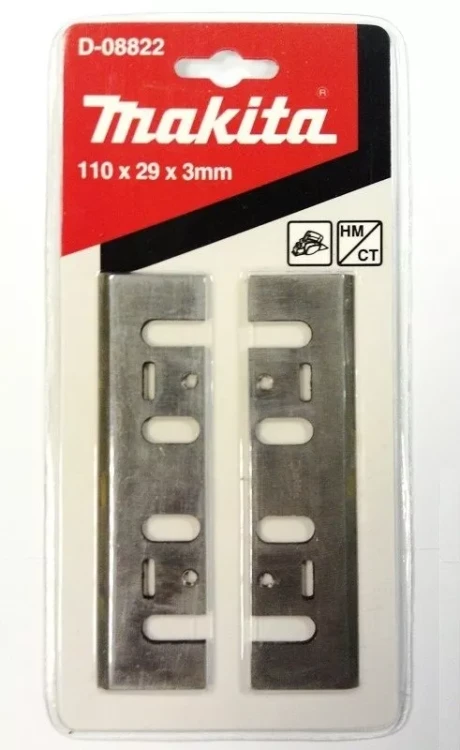 Нож для рубанка 110 мм Makita D-08822 (2шт) купить в Кургане
