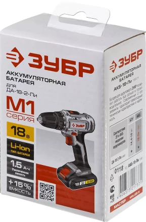 Аккумуляторная батарея Li-Ion 18 В M1 АКБ-18-Ли 15М1 серия МАСТЕР купить в Кургане