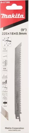 Полотно для сабельных пил по дереву 225x0,9x8.5tpi Makita B-57386 купить в Кургане