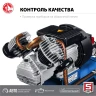 Компрессор воздушный КПМ-400-50 серия ПРОФЕССИОНАЛ купить в Кургане