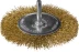 DEXX. Щетка дисковая для дрели, витая стальная латунированная проволока 0,3мм, 100мм 35110-100 купить в Кургане