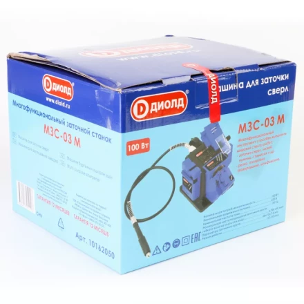 Машина для заточки сверл и ножей Диолд МЗС-03 М купить в Кургане