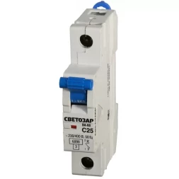 Выключатель автоматический СВЕТОЗАР 1-полюсный, 25 A, "C", откл. сп. 6 кА, 230 / 400 В SV-49061-25-C