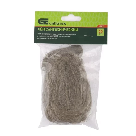 Лен сантехнический 20 г Сибртех 88897 купить в Кургане
