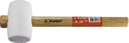 Киянка ЗУБР &quot;МАСТЕР&quot; резиновая белая, с деревянной ручкой, 230г 20511-230_z01 купить в Кургане