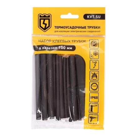 Набор термоусадочных трубок КВТ Квадро 20/5 (89785) купить в Кургане