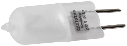 Лампа галогенная СВЕТОЗАР капсульная, матовое стекло, цоколь GY6.35, диаметр 13мм, 50Вт, 220В SV-44885-M купить в Кургане