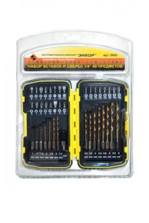 Набор вставок 1/4 40 предметов 19820 купить в Кургане