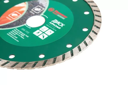 Круг алмазный HAMMER (206-113 DB TB) Ф150х22мм универсальный купить в Кургане