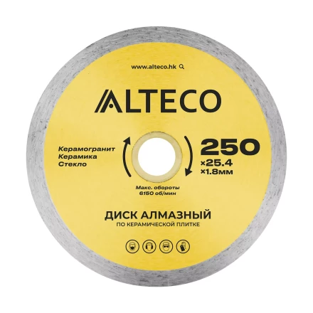 Диск алмазный по керамической плитке ALTECO 250x25.4x1.8 мм 66528 купить в Кургане