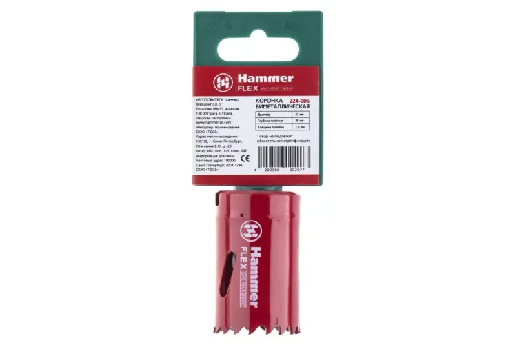 Коронка биметаллическая HAMMER Ф32х38мм 5/8" BiMETALL (224-006) купить в Кургане
