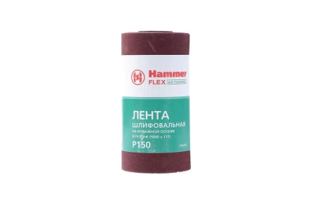 Лента шлифовальная в рулоне HAMMER Flex  216-015 купить в Кургане