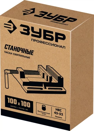 ЗУБР 100 мм, станочные сверлильные тиски, Профессионал (32721) купить в Кургане
