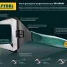 Ключ разводной SlimWide, 150 / 34 мм, KRAFTOOL 27258-15 купить в Кургане
