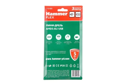 Мини-дрель HAMMER AMD3.6Li USB купить в Кургане