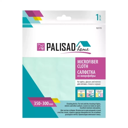 Салфетка из микрофибры для оптики, стекол и зеркал Home Palisad 923115 350 x 300 мм, бирюзовая купить в Кургане