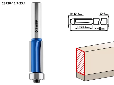 ЗУБР 12.7 x 25.4 мм, хвостовик 8 мм, фреза кромочная с нижним подшипником (3 лезвия), Профессионал (28728-12.7-25.4) купить в Кургане