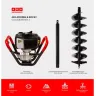 Спецкомплект ADA frozen n rocky grounddrill set 2 grounddrill-2 + frozen gd 150 800 мм + extension 50 А00702 купить в Кургане