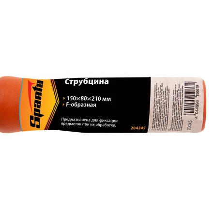 Струбцина F-образная Sparta, 150 x 80 x 210 мм, 204245 купить в Кургане