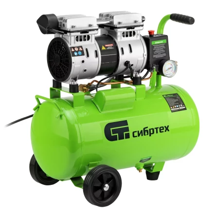 Компрессор безмаслянный малошумный Сибртех МБ 1100/24,1100 Вт, 24 л, 170 л/мин 58006 купить в Кургане