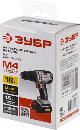 Аккумуляторная батарея Li-Ion М4 АКБ-18-Ли 15М4 серия МАСТЕР купить в Кургане